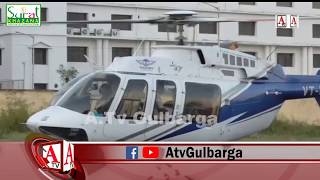 Vaijnath Patil Former Karnataka Minister Ki Dead Body By Flight Gulbarga Layee Gayee