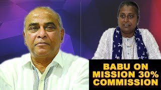Babu Azgaonkar On Mission 30% Commission - Swati Kerkar