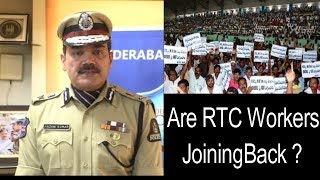 RTC Workers Join Back We Will Support You | CP Anjani Kumar | @ SACH NEWS |