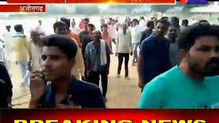 Panther in Ajitgarh | सरेआम बाजार में घूमता रहा Panther, 7 घंटे दहशत में रहे लोग