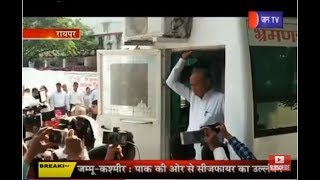 Dental Van | CM Ashok Gehlot ने किया मोबाइल डेंटल वैन का निरीक्षण | Jan TV