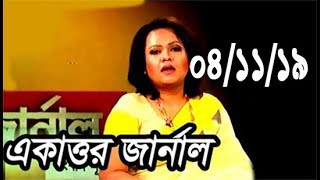 Bangla Talk show  বিষয়: কোন গেমপ্ল্যান হারালো ভারতকে?