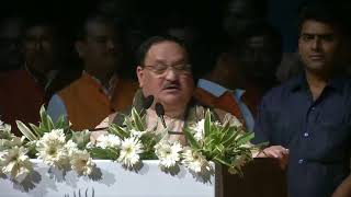 Shri J.P. Nadda addresses a Sabha in remembrance of Late Sh Kailashpati Mishra in Patna, Bihar.