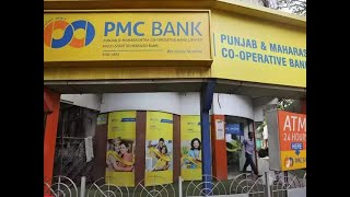 In big relief to depositors, RBI enhances PMC Bank withdrawal limit to Rs 50,000