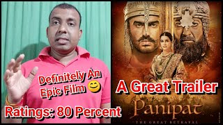 Panipat Movie Trailer Review In Detail, Sanjay Dutt Vs Arjun Kapoor Battle Is On