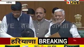 #CM_MANOHAR_ LAL  और  #DEPUTY #CM_DUSHYANT_CHAUTALA ने ली विधायक पद की शपथ