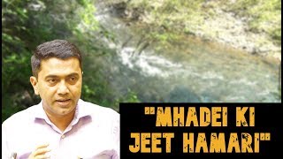 "Victory Will Be Ours", CM Pramod Sawant Confident Over Winning Mhadei Battle