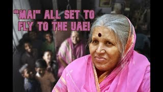 Sindhutai Sapkal aka "Mai" To Be Honoured In UAE For Her Lifetime Service To Orphans!