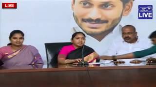 Mekathoti Sucharitha LIVE | YSRCP Press Meet | AP News Live | Top Telugu TV