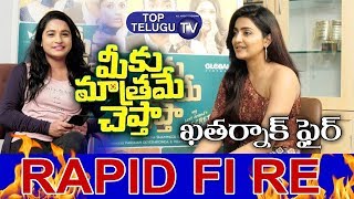 Actress Avantika Mishra Rapid Fire | Meeku Matrame Chpeta Movie Interviews | Top Telugu TV