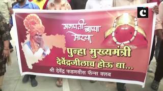 Fadnavis supporters worship Lord Ganesha in Nagpur to see him as CM again