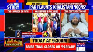 Kartarpur model will help resolve future conflicts between India, Pakistan: Manmohan Singh