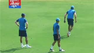 ભારત-બાંગ્લાદેશના ખેલાડીઓએ નેટ પ્રેક્ટિસ કરી