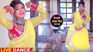 #Video - Arvind Akela kallu के Hit Song पर Rani का जबरदस्त Dance