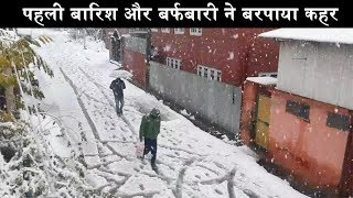 पहली बारिश और बर्फबारी ने बरपाया कहर, श्रीनगर में पेड़ गिरने से शेड के नीचे दबे लोग
