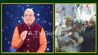 Dr Asfaq Culbul Ki Janib Se Miladun Nabi Ki Mubarakbad 42th Juloos Ko Kamiyab Banane Ki Appeal