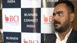 VINAY VADERA|29th meeting of Business Connect India will be held | ABTAK MEDIA