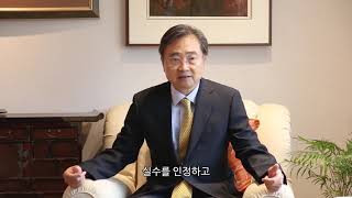 Satya Vaarta : RoK  (H.E Cho Hyun, Ambassador of RoK to UN)
