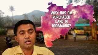 CM Pramod Sawant Purchases Land In Dodamarg, Shivsena Seethes!