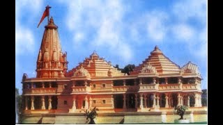 Ayodhya Ram Mandir | सुप्रीम कोर्ट का फैसला, विवादित जमीन रामजन्भूमि न्यास को देने का फैसला | Jan TV