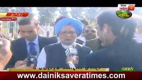 Pakistan पहुंचते ही सुनिए क्या बोले Ex-PM Manmohan Singh