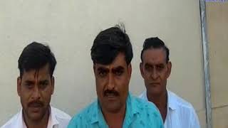 Bagasra | Heavy rage in farmers due to day torture | ABTAK MEDIA