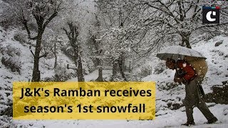 J&K's Ramban receives season's 1st snowfall
