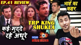 Bigg Boss 13 Review EP 41 | Salman Declares Siddharth Shukla TRP King | BB 13 | Rahul Bhoj