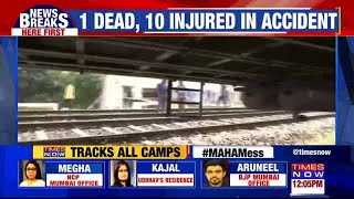 2 Trains collide in Hyderabad,several injured