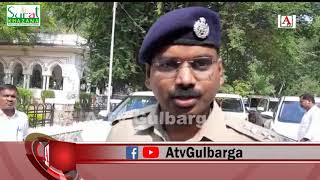 Gulbarga Me Aman Banaye Rakh Ne Police Arrangements : DCP A.Tv News 9-11-2019