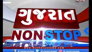 Gujarat NonStop (26/10/2019) - Mantavya News