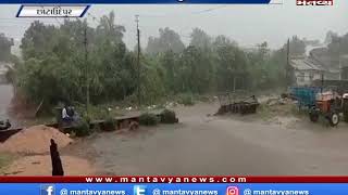 Chhota Udaipur: બોડેલીમાં વરસાદી માહોલ