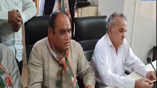 Junagadh| Congress workers' meeting was held | ABTAK MEDIA