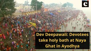 Dev Deepawali: Devotees take holy bath at Naya Ghat in Ayodhya