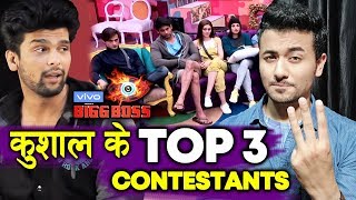 Bigg Boss 13 | Kushal Tandon Reveals His TOP 3 Contestants | BB 13