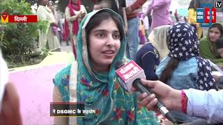 दिल्ली : 'मेरा नानक और नानक की पंजाबी' नाम से जागरूकता कैंपेन, देखें वीडियो
