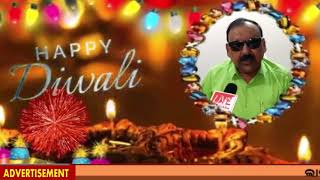 Diwali Wishes :: Hansaraj Jain, Chairman, Muribahal