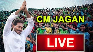 CM Jagan LIVE | YSRCP | Birth Day Celebrations of Maulana Abul Kalam Azad | Top Telugu TV