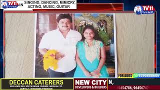 COUPLE DISAPPEARED FROM HOUSE AT PET BASHIRABAD