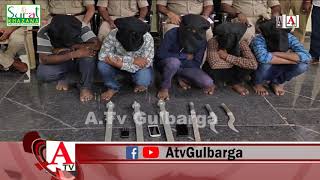 Filmy Andaz Mein Gutedar Ka Qatal 5 Mulzimin Ko Police Ne Giraftar Kiya Hai A.Tv News 14-11-2019