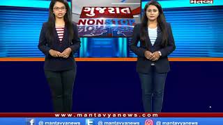 Gujarat Nonstop (08/11/2019)  Mantavyanews