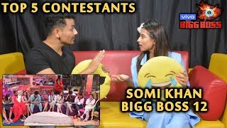 Bigg Boss 13 | Somi Khan Reveals Her TOP 5 Contestants And BEST Wild Card Entry | BB 13 Exclusive