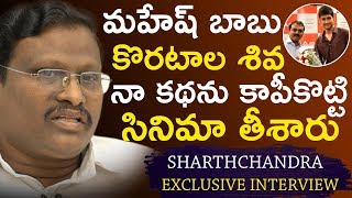Writer Sharath Chandra Exclusive Full interview  || Close Encounter With Anusha || BhavaniHD Movies