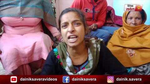 Khanna में 2 हमलावरों ने गोली मार कर किया औरत का कत्ल