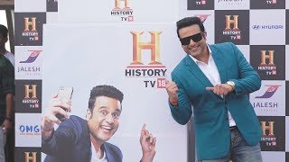 HISTORY TV18 New Show OMG! Yeh Mera India Launch | Krushna Abhishek