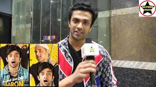 Actor Rishaab Chauhan Interview For His Debut Movie Marrne Bhi Do Yaaron Release