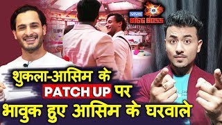 Bigg Boss 13 | Asim Riaz's Brother And Family EMOTIONAL Reaction On Siddharth - Asim Patch Up