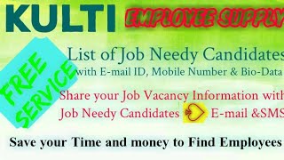 KULTI     EMPLOYEE SUPPLY   ! Post your Job Vacancy ! Recruitment Advertisement ! Job Information 12