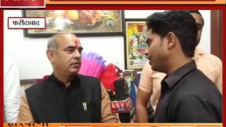 कैबिनेट मंत्री मूलचंद शर्मा के साथ खास बातचीत || ANV NEWS HARYANA