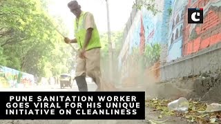 Pune sanitation worker goes viral for his unique initiative on cleanliness